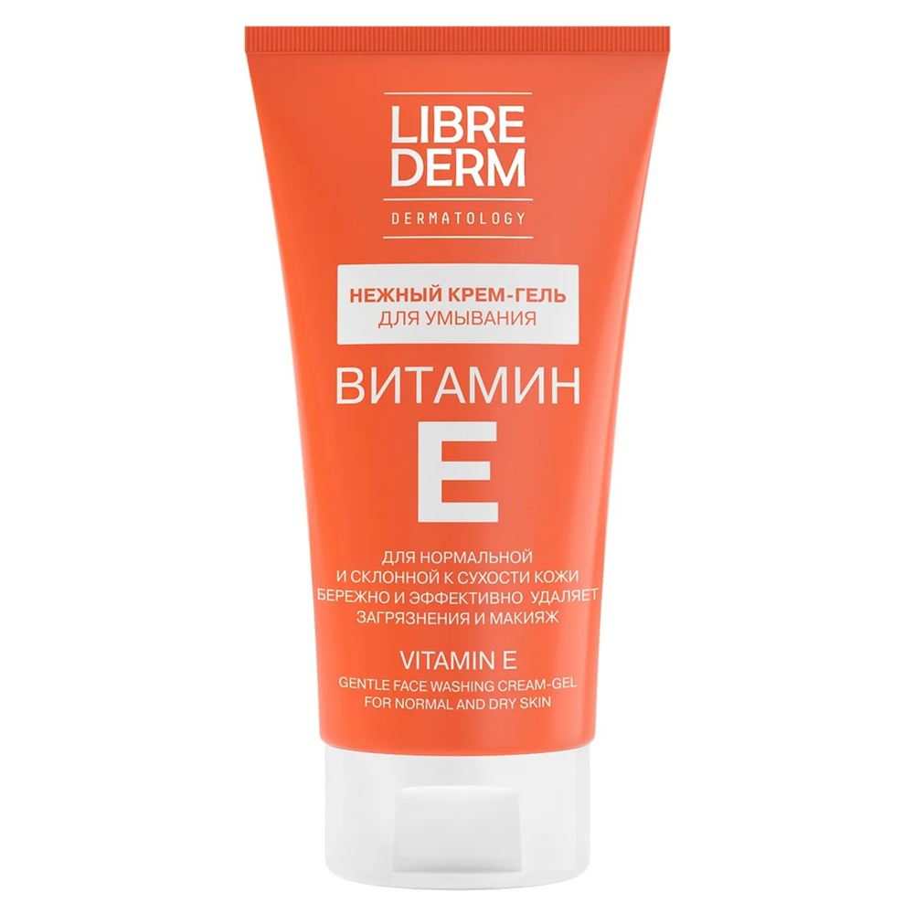 Librederm Витамин Е Vitamin E Gentle Face Washing Cream-Gel For Normal And Dry Skin Витамин Е Нежный крем-гель для умывания для нормальной и склонной к сухости кожи