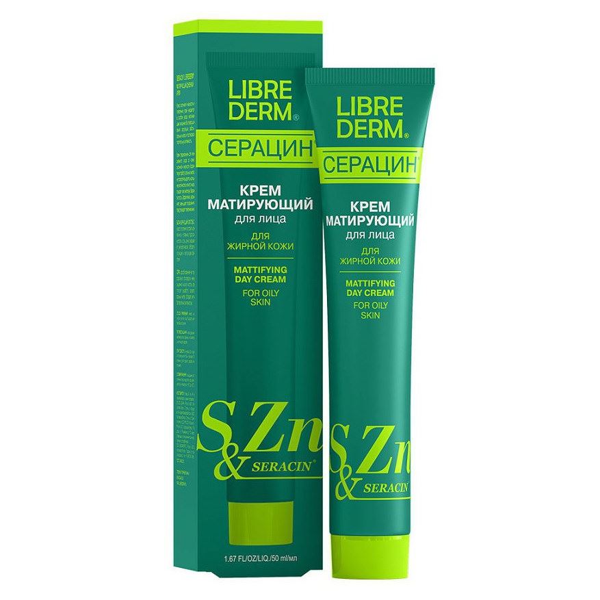 Librederm Серацин Mattifying Day Cream For Oily Skin Крем матирующий для жирной кожи лица