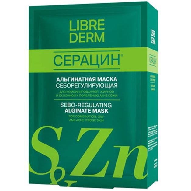 Librederm Серацин Sebo-Regulating Alginate Mask For Combination, Oily And Acne-Prone Skin Альгинатная маска себорегулирующая для комбинированной, жирной и склонной к появлению акне кожи
