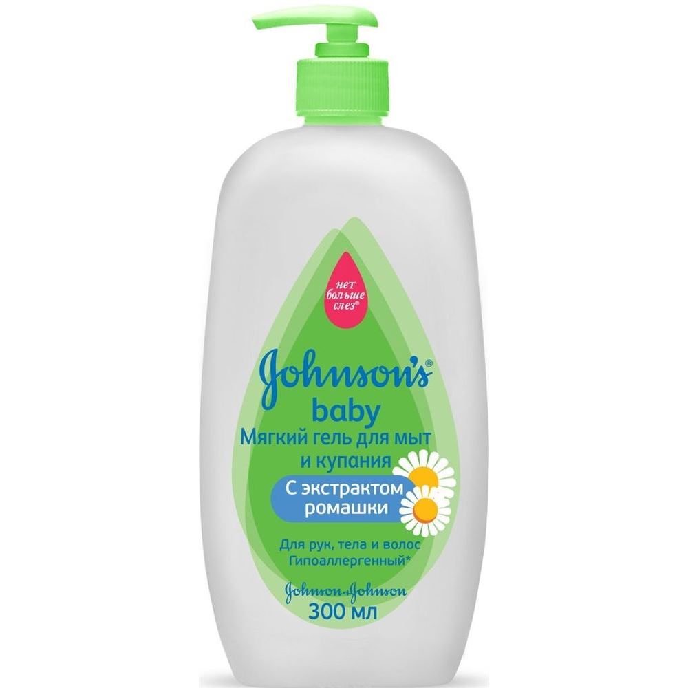 Johnson & Johnson Купаем малыша Мягкий гель для мытья и купания Мягкий гипоаллергенный гель для мытья и купания с экстрактом ромашки для рук, тела и волос