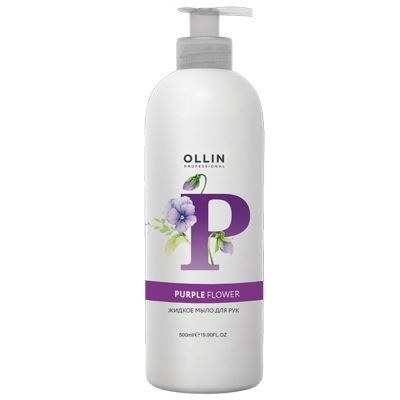 Ollin Professional Megapolis Soap Purple Flower Жидкое мыло для рук