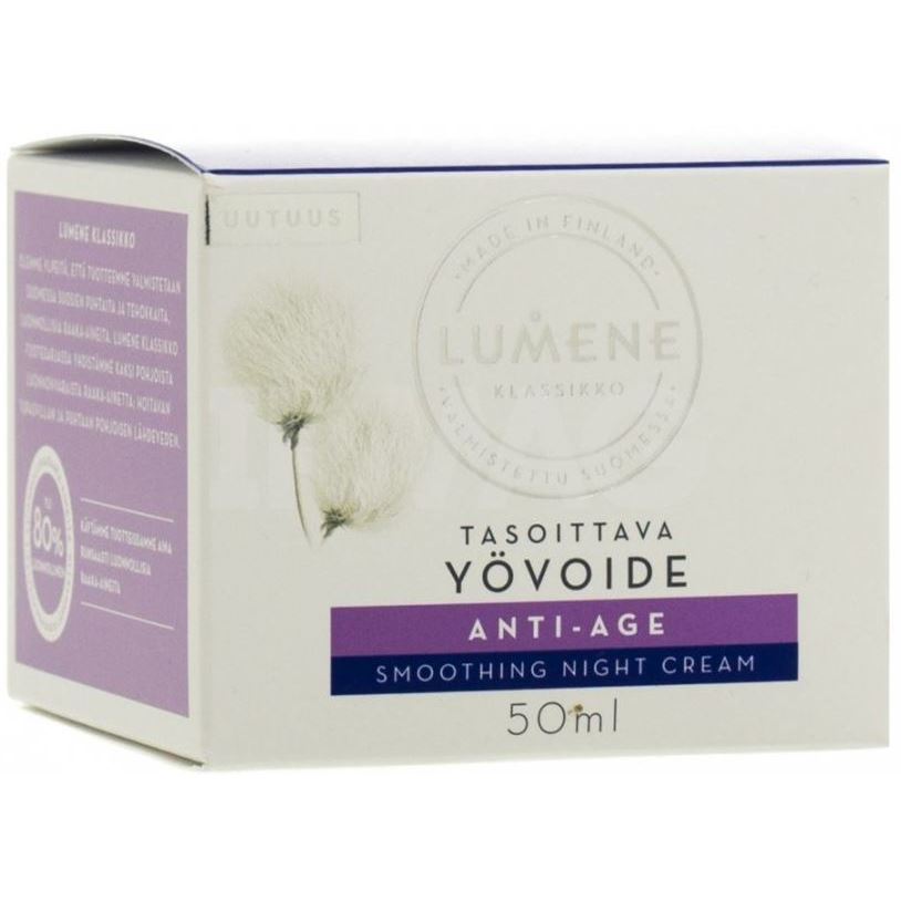 Lumene Klassikko Anti-Age Smoothing Night Cream Антивозрастной разглаживающий ночной крем для всех типов кожи 