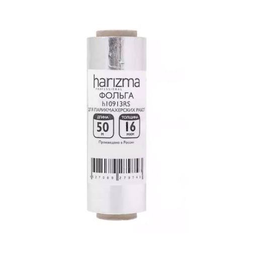 Harizma Professional Аксессуары h10913RS-50 Фольга для мелирования 50х12 см Фольга для мелирования, серебристая, длина 50 м, 16 мкм, ширина 12 см