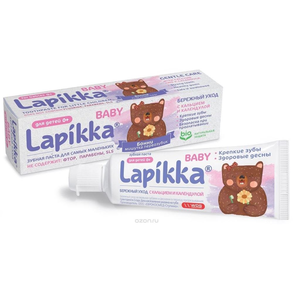 R.O.C.S. Baby Lapikka Baby 0+ Зубная паста Бережный уход с кальцием и календулой для детей с 0