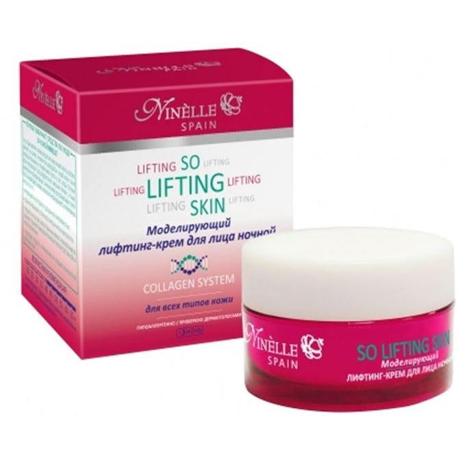Ninelle So Lifting Skin So Lifting Skin Collagen System Лифтинг-крем для лица ночной Моделирующий лифтинг-крем для лица ночной