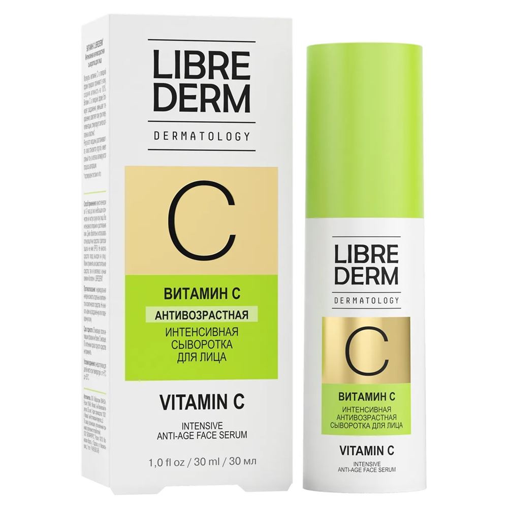 Librederm Уход за кожей лица и тела Vitamin C Anti-Age Face Serum Сыворотка для лица антивозрастная интенсивная "Витамин С"