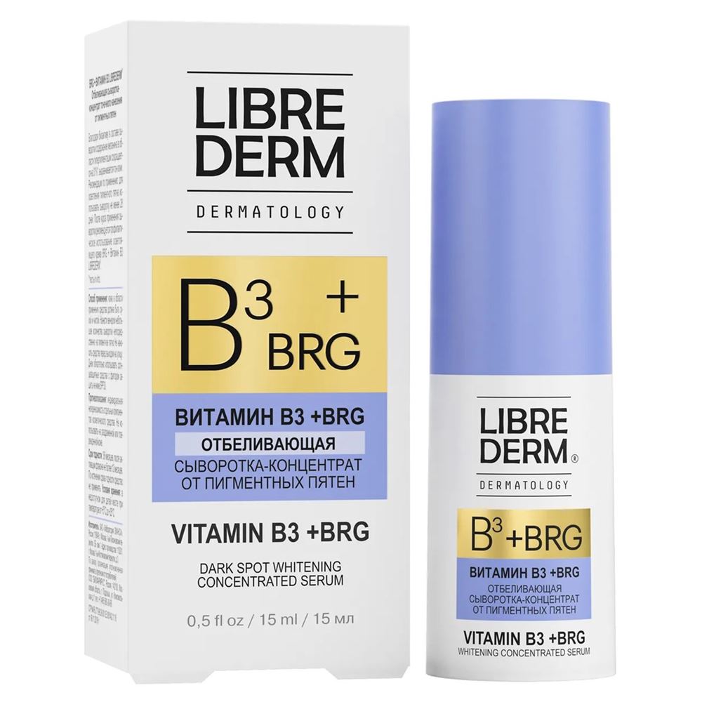 Librederm Уход за кожей лица и тела Vitamin B3 + BRG Dark Spot Whitening Concentrated Serum Сыворотка-концентрат отбеливающая, точечного нанесения, от пигментных пятен