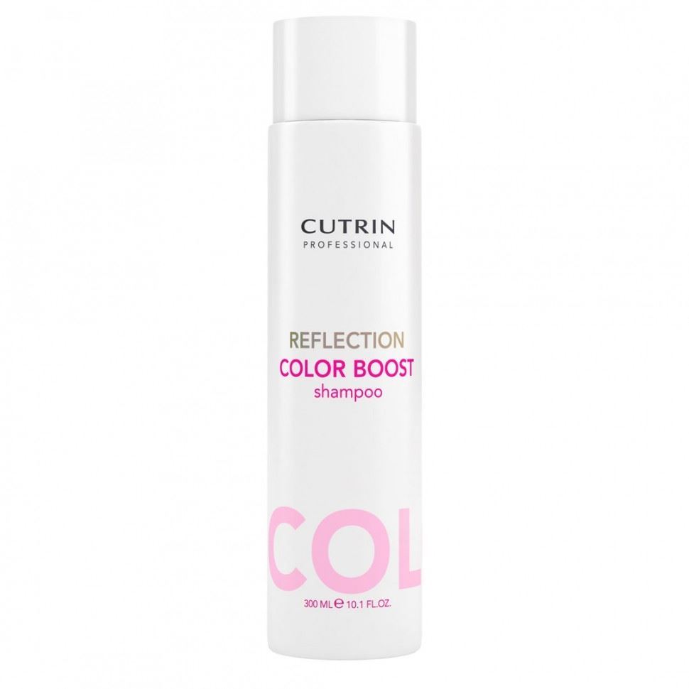 Cutrin Coloring Hair and Perming Reflection Color Boost Shampoo Шампунь для поддержания цвета окрашенных волос 