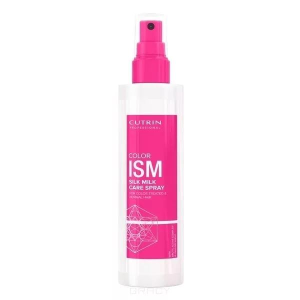 Cutrin ISM ISM Color Silk Milk Care Spray For Color Treated & Normal Hair Двухфазный спрей-кондиционер для окрашенных волос