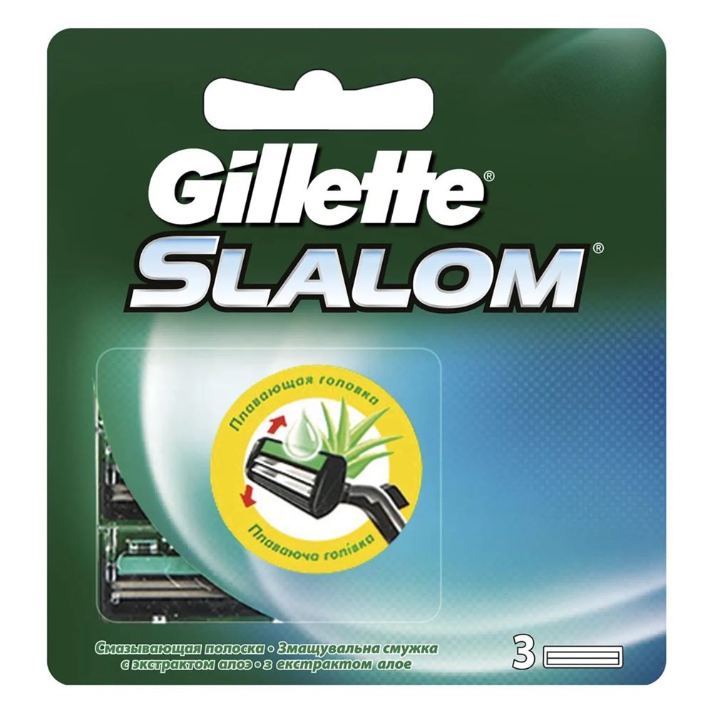 Gillette Бритвенные системы Slalom - 3 Сменных Кассеты Набор сменных кассет для бритвенного станка