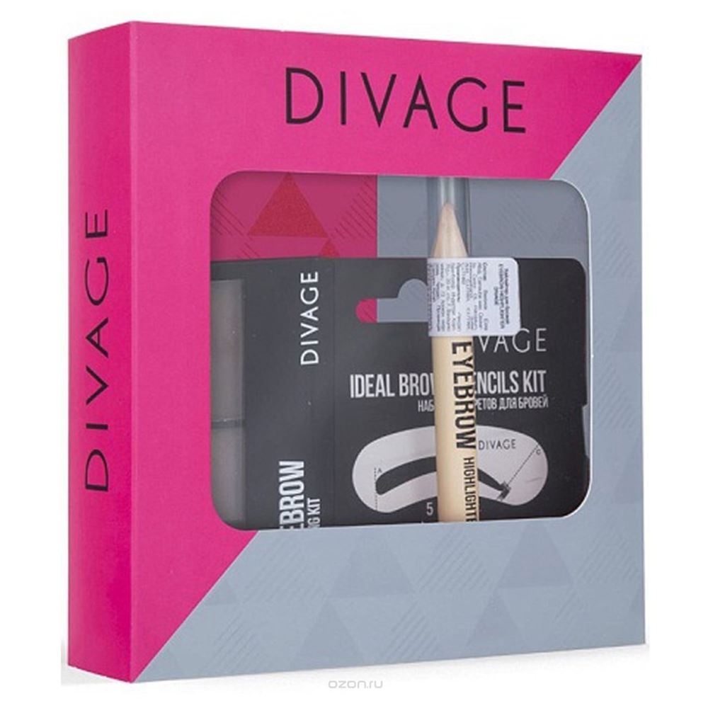 Divage Gift Set Подарочный набор №68 Подарочный набор: набор для моделирования формы бровей, карандаш-хайлайтер, набор трафаретов для бровей