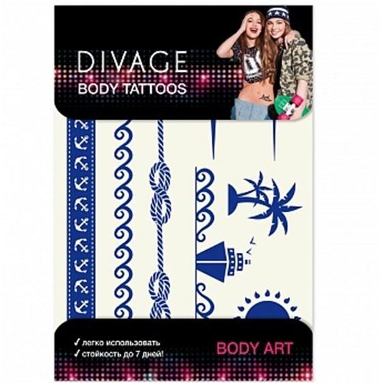 Divage Accessories Body Tattoos See Theme-1 Переводные татуировки для тела Морские мотивы-1