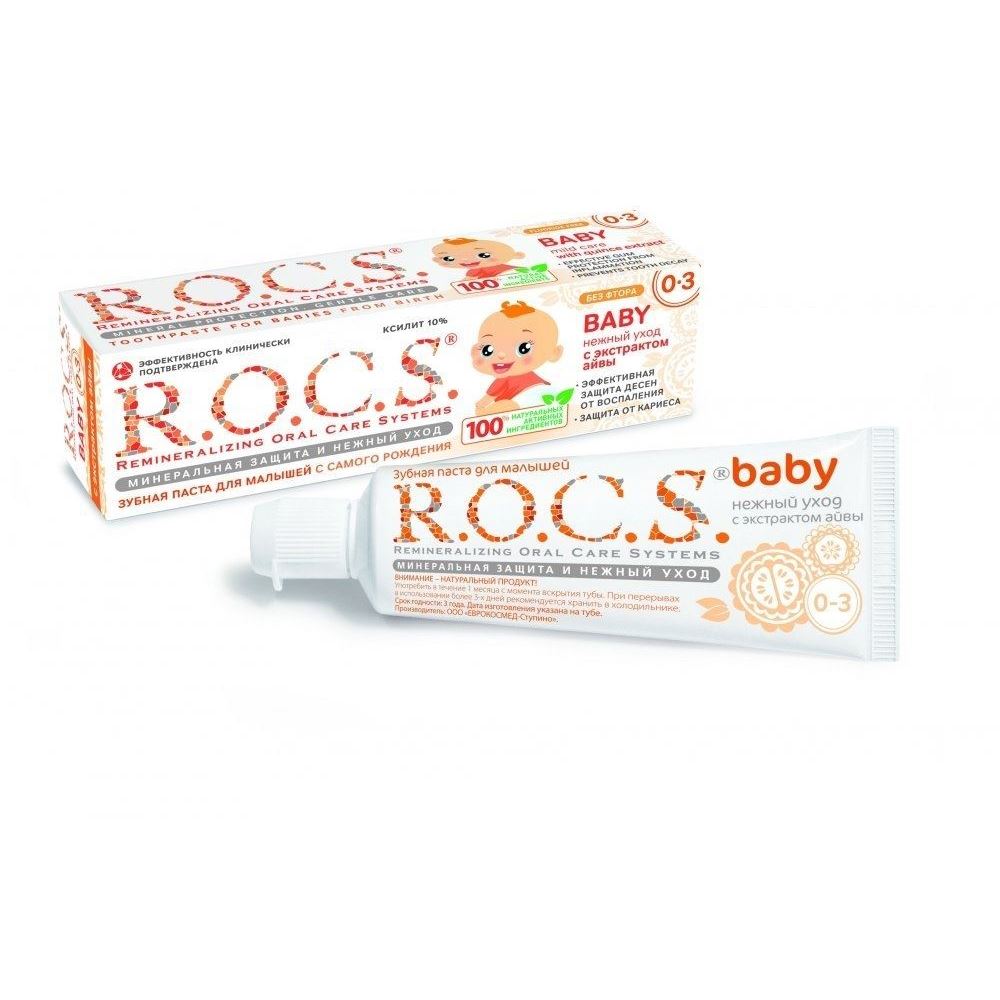 R.O.C.S. Baby Baby Mild Care With Quince Extract Нежный уход с экстрактом Айвы для детей от 0 до 3 лет