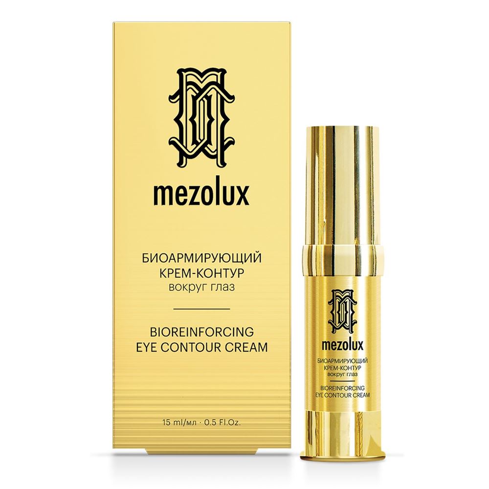 Librederm Mezolux Mezolux Bioreinforcing Eye Contour Cream Крем-контур для кожи вокруг глаз биоармирующий антивозрастной