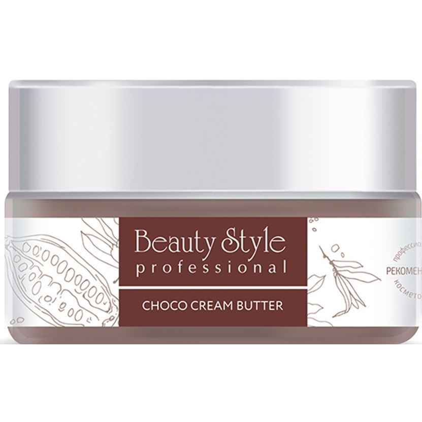 Beauty Style Препараты для коррекции фигуры Choco Cream Butter Крем-масло для тела