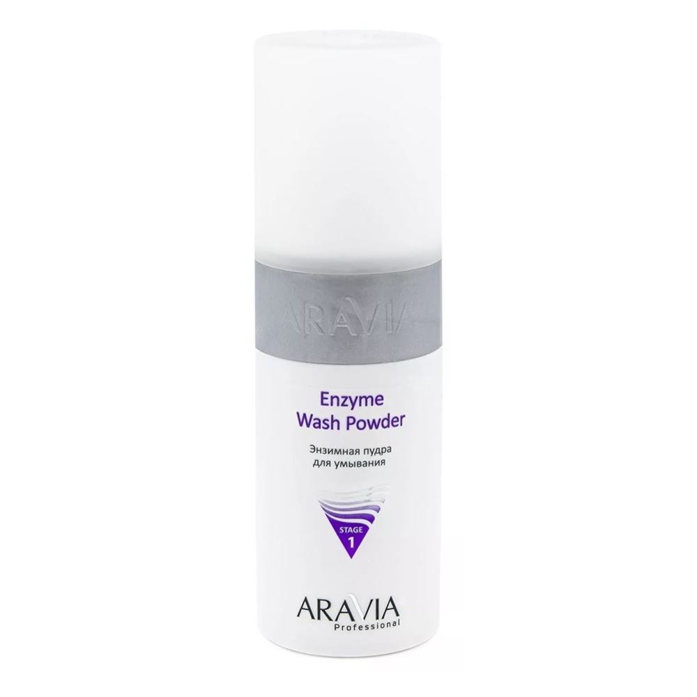 Aravia Professional Профессиональная косметика Enzyme Wash Powder Энзимная пудра для умывания