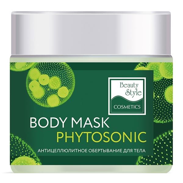 Beauty Style Препараты для коррекции фигуры Body Mask Phytosonic Антицеллюлитное обертывание для тела