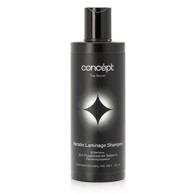 Concept Profy Touch  Top Secret Laminage Shampoo Шампунь для поддержания эффекта ламинирования 