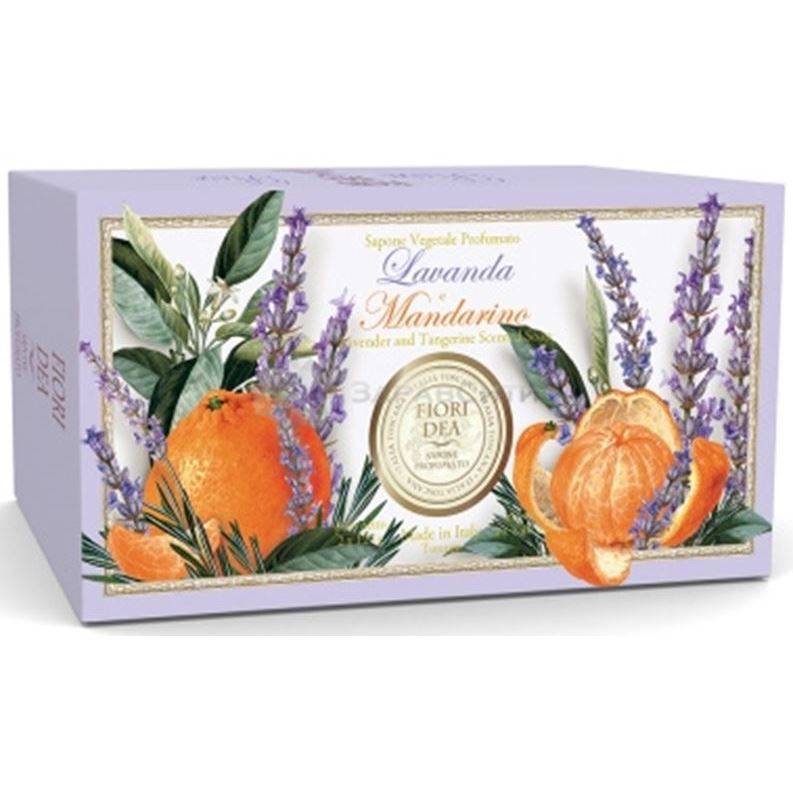 Fiori Dea Мыло Lavender And Tangerine Scented Soap Мыло парфюмированное Лаванда и мандарин