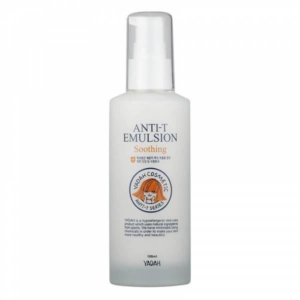 Эмолиум крем для новорожденных от аллергии. Эмолиум эмолент. Эмолиум гель для купания новорожденных. Spa альганика крем. Эмолиум эмульсия д/тела 200мл.