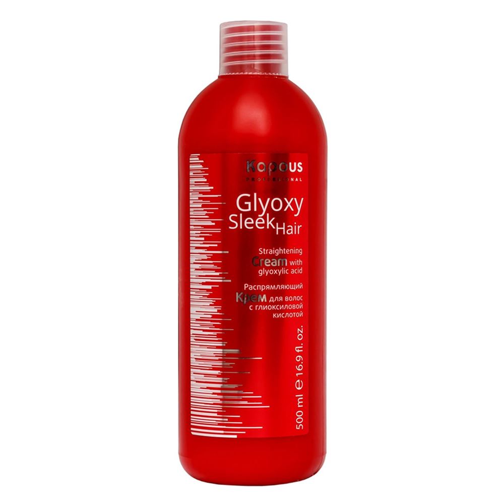 Kapous Professional Glyoxy Sleek Hair Straightening Cream With Glyoxylic Acid Распрямляющий крем для волос с глиоксиловой кислотой