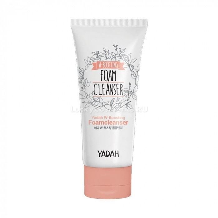 Yadah Cleansing W-Boosting Foam Cleanser Пенка для умывания для тусклой кожи