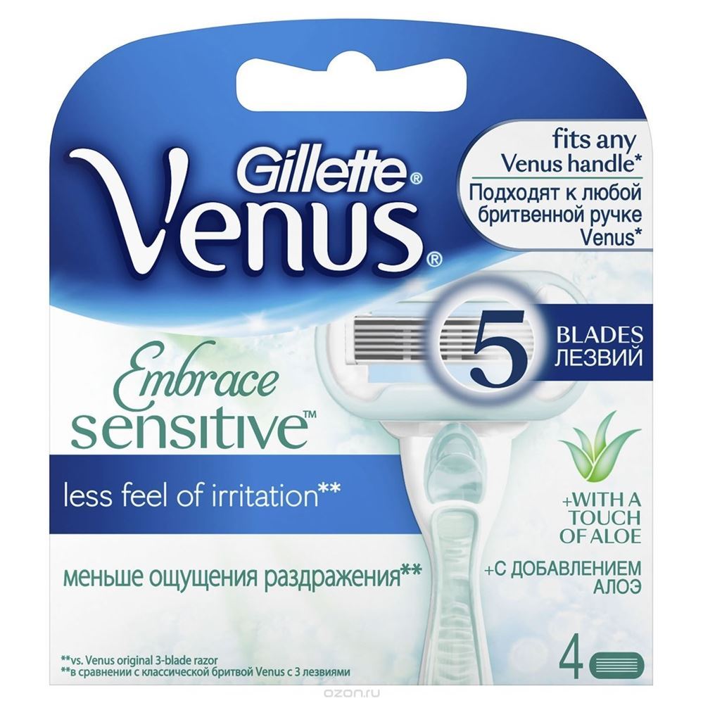 Gillette Venus  Embrace Sensitive - 4 Сменные Кассеты Набор сменных кассет для бритья Venus Embrace Sensitive - 4 шт