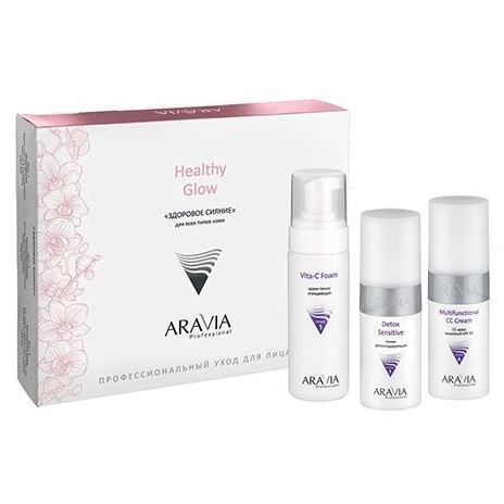 Aravia Professional Профессиональная косметика Healthu Glow Set Набор для лица Здоровое сияние для всех типов кожи