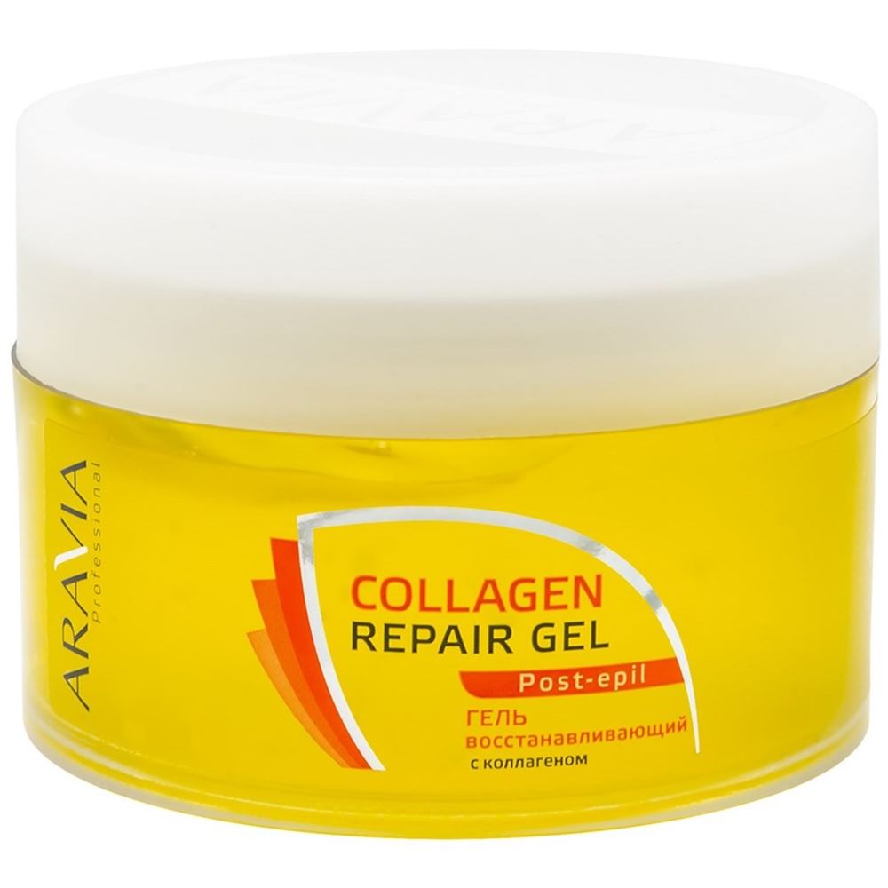Aravia Professional Средства до и после депиляции Collagen Repair Gel Гель с коллагеном восстанавливающий