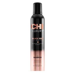Luxury Black Seed Oil Dry Shampoo