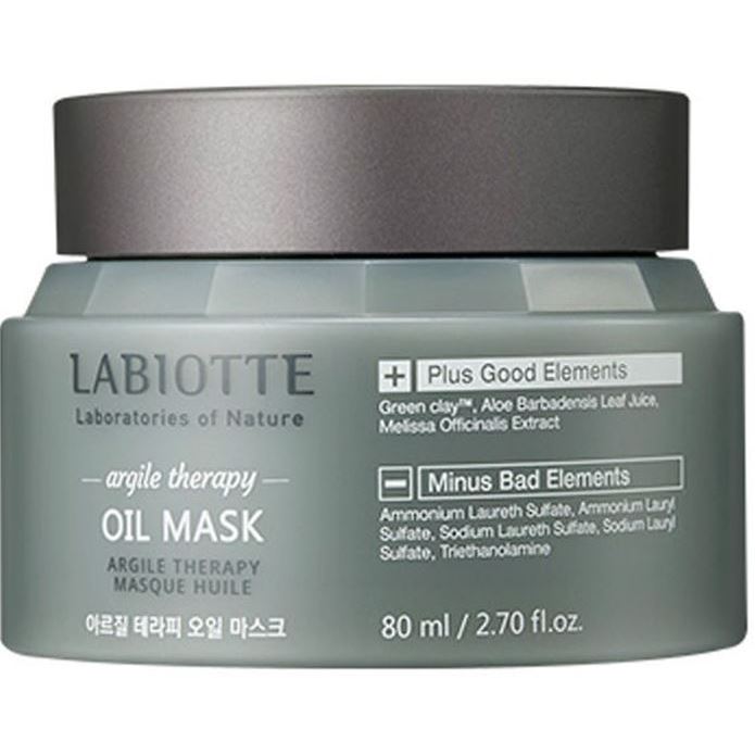 Labiotte Cleansing Argile Therapy Oil Mask Маска для лица масляная очищающая успокаивающая 