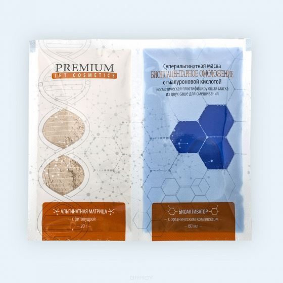 Premium Jet Cosmetics  Суперальгинатная маска Биоплацентарное омоложение с гиалуроновой кислотой Суперальгинатная маска Биоплацентарное омоложение с гиалуроновой кислотой