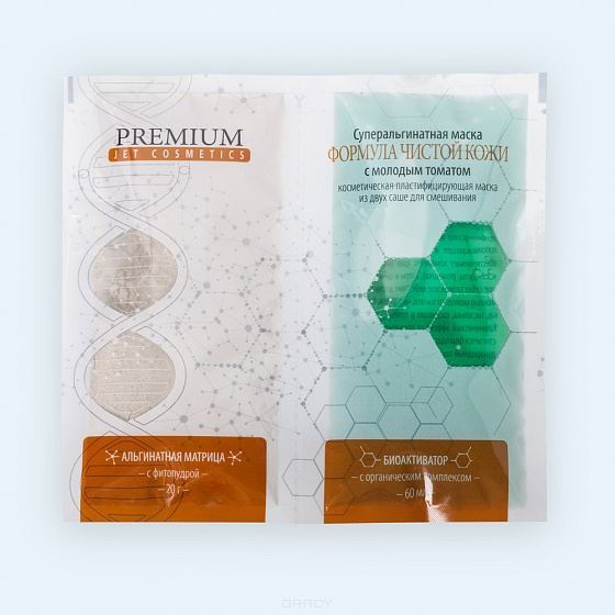 Premium Jet Cosmetics  Суперальгинатная маска Формула чистой кожи с молодым томатом Суперальгинатная маска Формула чистой кожи с молодым томатом