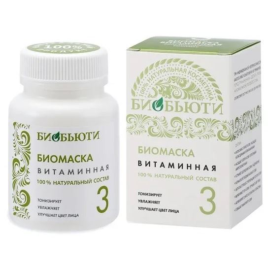 Biobeauty Косметика для лица Биомаска №3, Витаминная Биомаска для лица сухая № 3, Витаминная