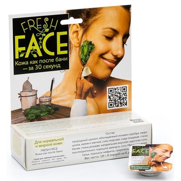 Biobeauty Косметика для лица Скраб "Fresh Face" для нормальной и жирной кожи Скраб "Fresh Face" для глубокой очистки нормальной и жирной кожи. Кожа как после бани за 30 секунд