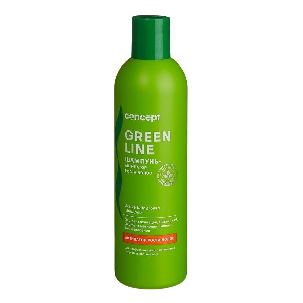 Concept Green Line Active Hair Growth Shampoo Шампунь-активатор роста волос