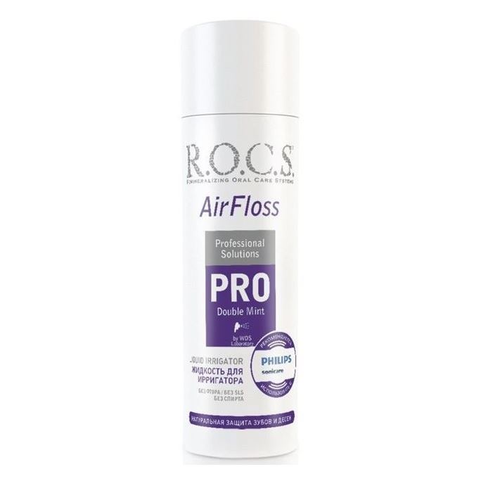 R.O.C.S. Pro Air Floss Жидкость для Ирригатора