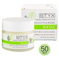 Крем БИО "Авокадо"