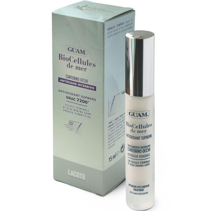 Сыворотка mer'y. Сыворотка для лица eo laboratories. Белорусская сыворотка для лица с люмисферами. La mer сыворотка для губ. Био век.