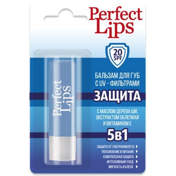 SolBianca Бальзамы для губ Бальзам для губ SPF20 Бальзам для губ с UV-фильтрами 5 в 1 "Защита" SPF20