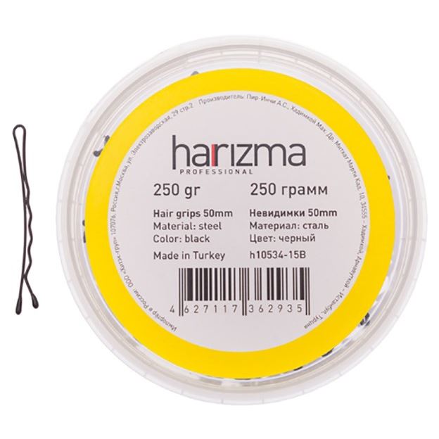 Harizma Professional Аксессуары h10534-15B Невидимки 50 мм волна черные Невидимки 50 мм волна черные 250 г