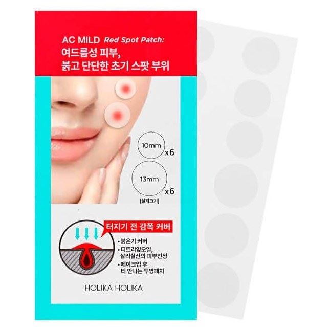 Holika Holika Cleansing AC Mild Red Spot Patch Лечебный патч против акне "Эйси Майлд"