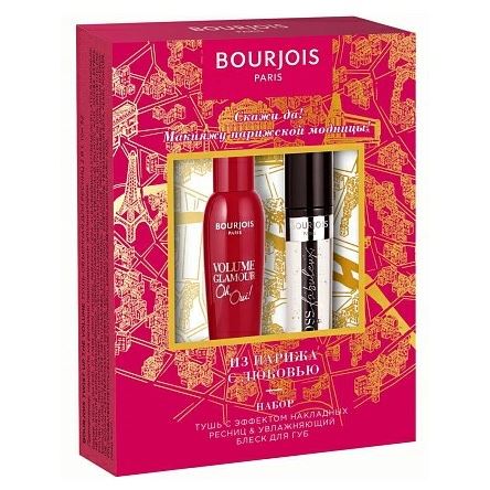 Bourjois Make Up Набор FY22  Volume Glamour Oh, Oui + Gloss Fabuleux Подарочный набор: Тушь для ресниц + Блеск для губ
