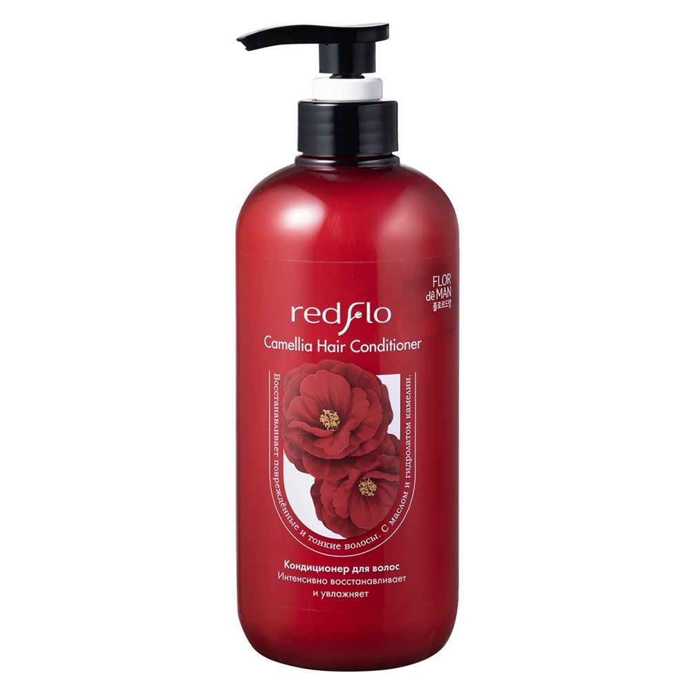 Flor De Man Redflo Camellia Hair Conditioner Кондиционер для волос увлажняющий с камелией