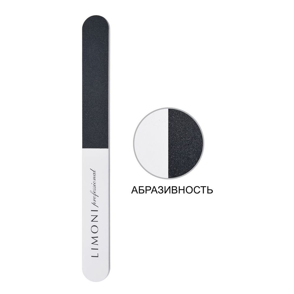 Limoni Accessories  Пилка Полировочная  Пилка полировочная 320*600*4000