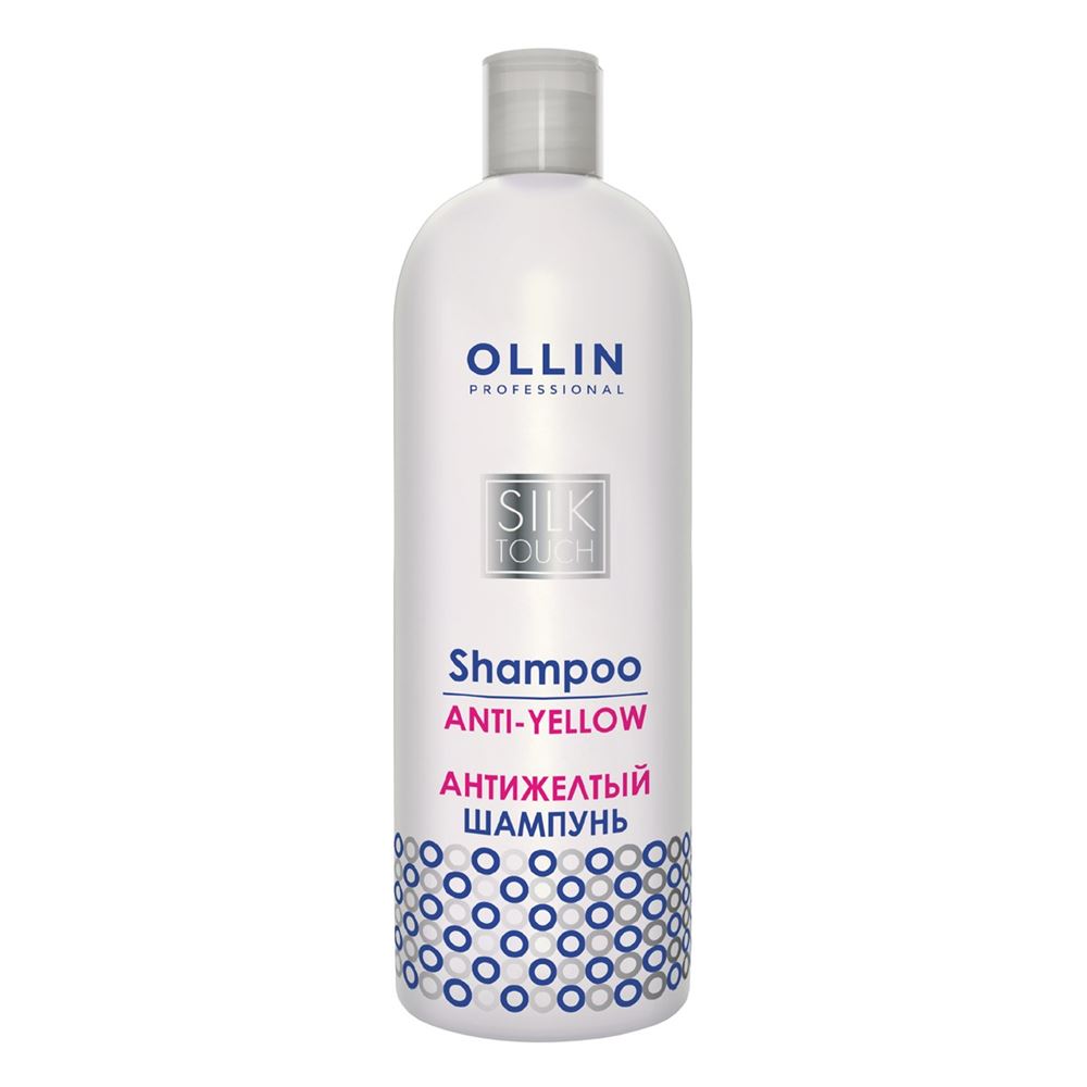 Ollin Professional Color Silk Touch Anti-Yellow Shampoo Антижелтый шампунь для волос