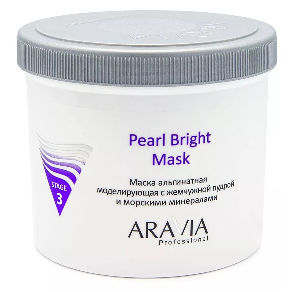 Aravia Professional Профессиональная косметика Pearl Bright Mask Маска альгинатная моделирующая с жемчужной пудрой и морскими минералами