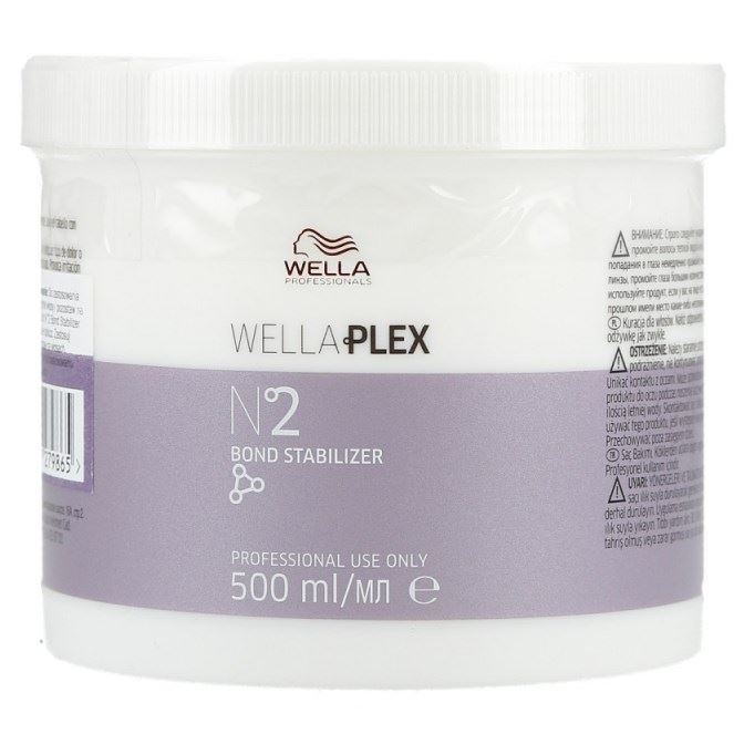 Wella Professionals Wellaplex WellaPlex №2 Bond Stabilizer  Эликсир-стабилизатор