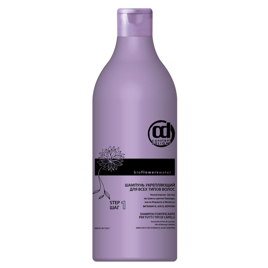 Constant Delight Bio Flowers Force Shampoo Шампунь укрепляющий