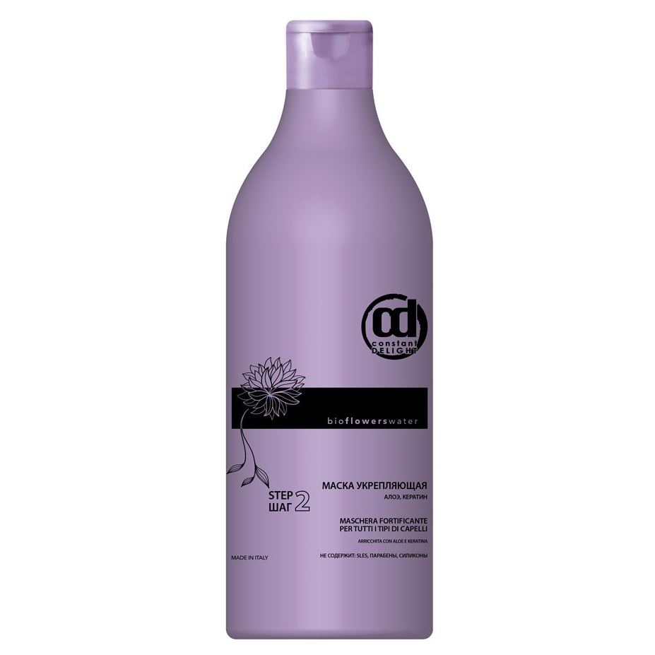Constant Delight Bio Flowers Force Mask Маска укрепляющая